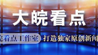 “环卫管理车”无牌上路挂警灯？最新回应：车已被交警队扣了