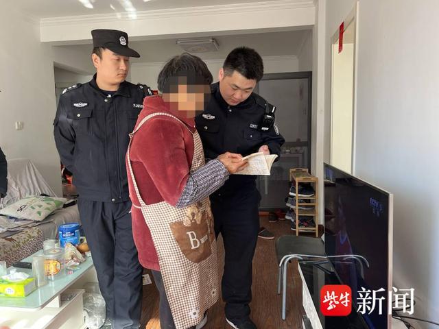 句容警方揭露养老诈骗套路，“神药”与保健品诈骗套路