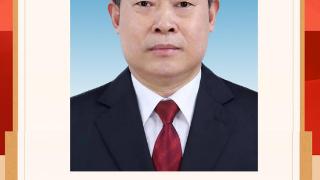 新当选黑龙江省高级人民法院院长简历信息
