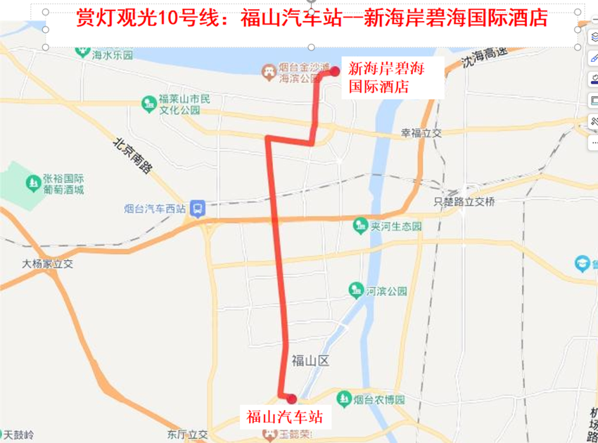 赏灯线路上新啦！正月初五，烟台公交开通12条赏灯观光专线