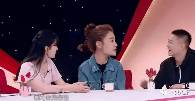 浪子回头了？现在他又开始挽回前妻要复婚？