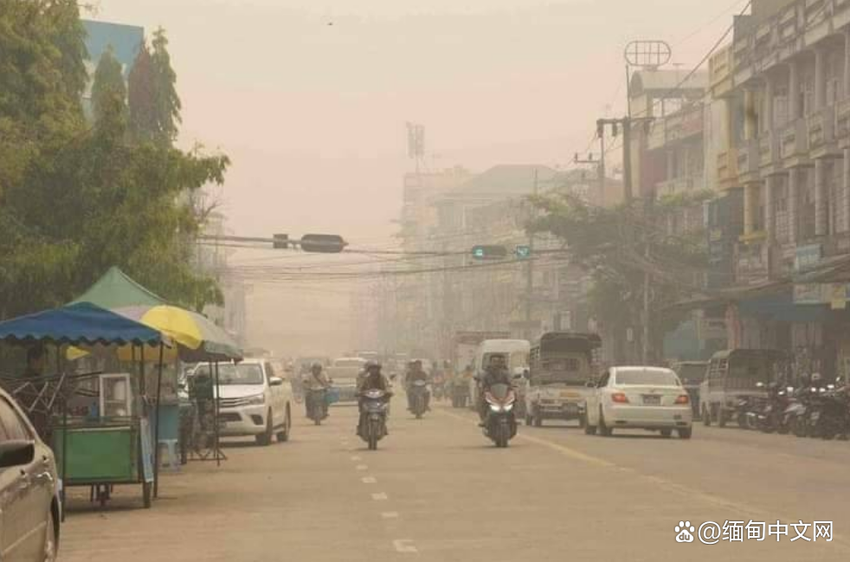 缅甸大其力空气污染严重，达到极差级别！当局开展紧急洒水行动