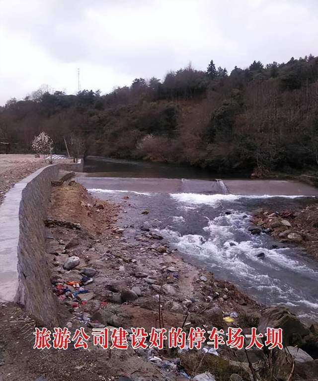 大洪古道景区|乡村振兴紧跟党走，新康养大旅游