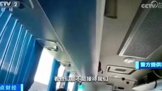 北京警方严打旅游市场违法犯罪行为