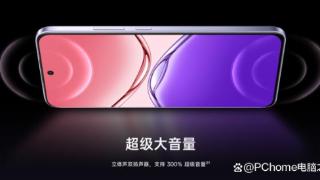 OPPO A5 Pro支持扬声器排水除尘功能：无惧“水劫”