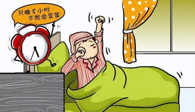 老年人出现睡眠障碍跟什么有关系呢？