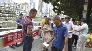 世界预防溺水日｜贵州三部门联手，严防溺水事故发生