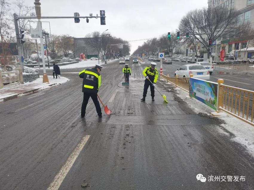 最美雪“警”|滨州交警以“雪”为令，线上＋线下守护加倍