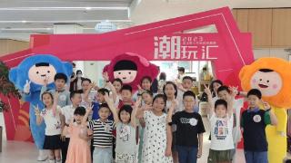 南京市慈善总会启动“大手拉小手”慈善项目