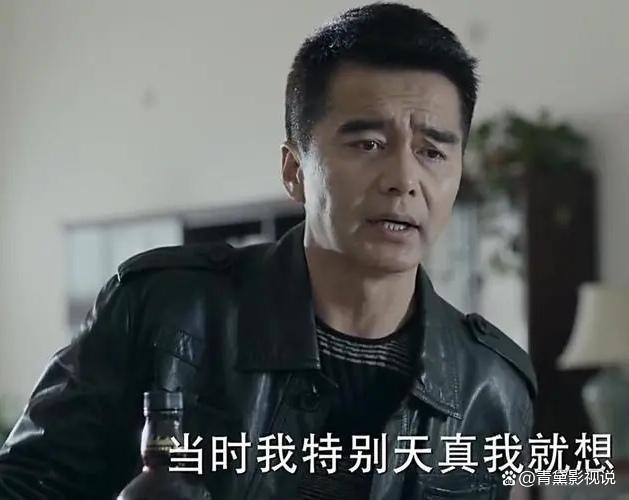 《人民的名义》中祁同伟有多无奈？不听话就会被换掉，听话下场惨