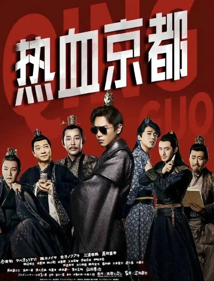 《庆余年2》阵容豪华，王楚然艳压李沁宋轶等主角，但演技拖后腿