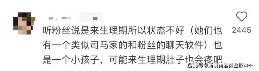 上一个自律过头反而败了路人缘的，还是蓝盈莹吧…？