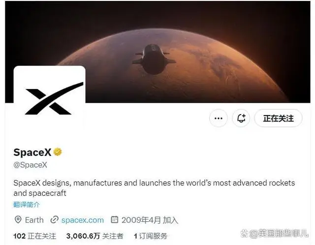 推特没了！改叫“X”？马斯克直接给推特改名！他到底多爱这个X啊？