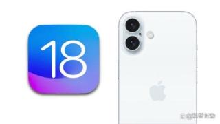 苹果可能明天为iPhone发布iOS 18的第一个公开测试版