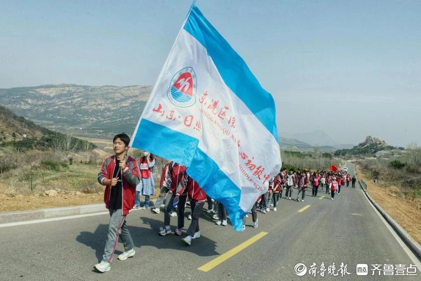 感受东港之美，运动之乐！2024徒步齐鲁活动走进东港区南湖镇