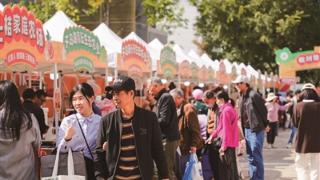 名医一对一义诊，年货、伴手礼一站式备齐 昨天的武林广场“闹翻天” 精彩还将持续到明天，周末还不赶紧去逛展会