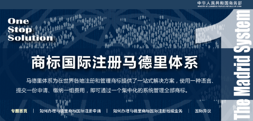 瑞幸被抄袭却还要赔20亿，这剧情全网看得一头雾水