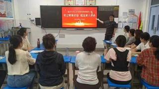 临沂三河口小学举行“牢记教育初心 担当育人使命”师德师风演讲比赛