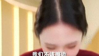 恒源祥直播间女主播穿着暴露引争议，涉事女主播致歉：感谢大哥监督 今后不再擦边