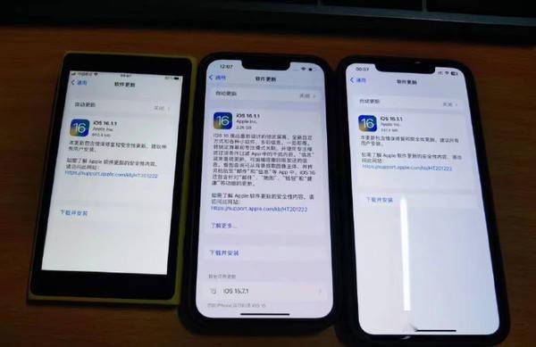 把iPhone改成诺基亚是一种什么体验？A15+双倍电池