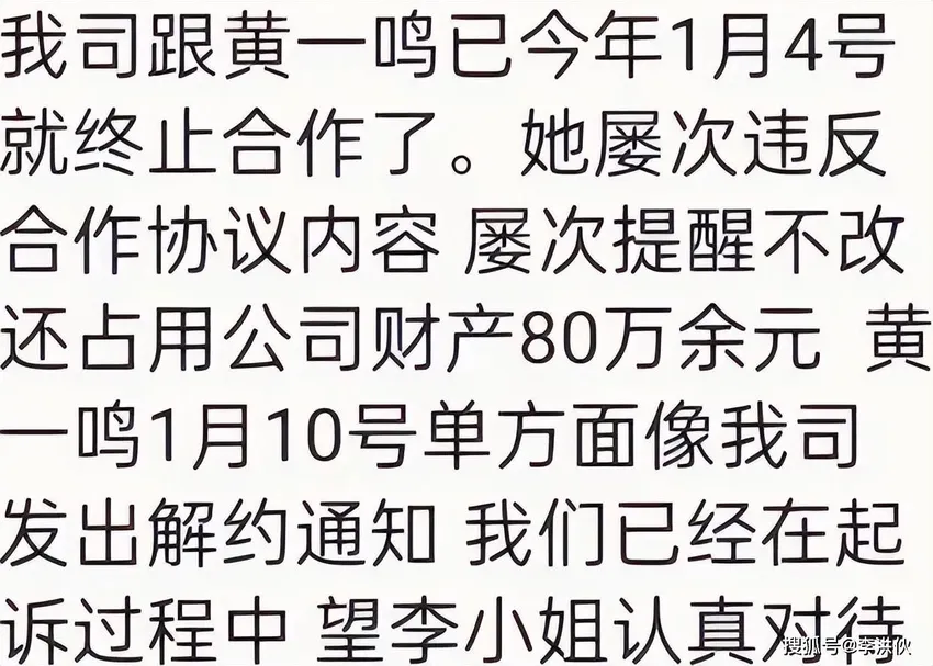 虽在豪宅库洛米墙打卡，懒懒与王思聪异地恋，被调侃离分手不远了