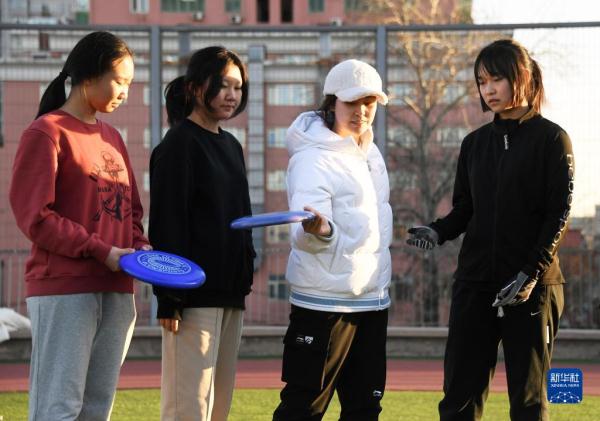 北京中小学开展特色体育课助力学生健康成长