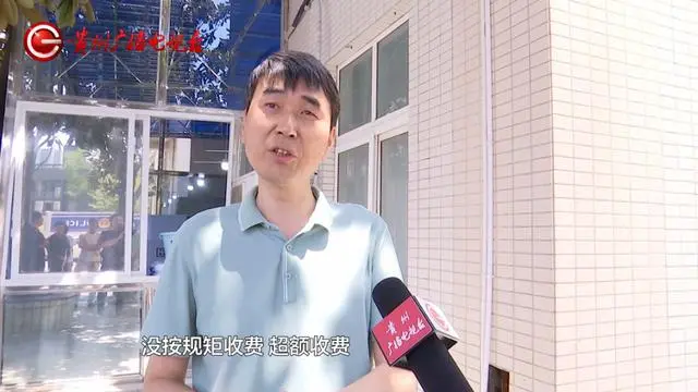 想用担架得先交钱？病人质疑医院把担架违规外包！负责人回应