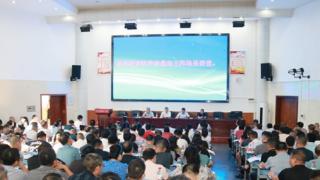 郴州市安仁县教育局举办“两项常规”专题培训会共促教育提质