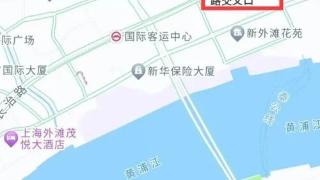 友邦人寿宣布以50.3亿元投得上海北外滩89#地块地标项目