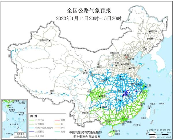 1月15日毕节市、遵义市西部、黔东南州西部气温在4℃以下