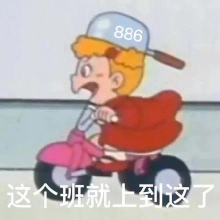 肿瘤界，有个“王中王”……看看吧