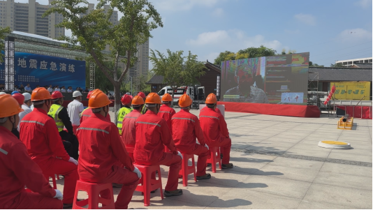 菏泽市住房城乡建设系统地震应急演练在东明县举行