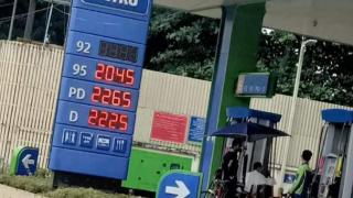 降了降了，最近缅甸燃油价格持续下降！