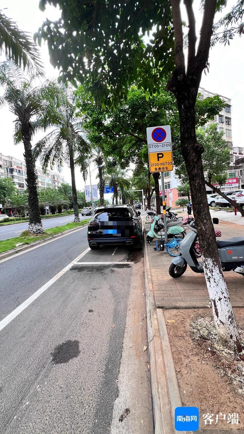 问政海南｜划线车位地面标识与限停标牌不一致 海口市民临停“吃罚单”引热议 交警：正排查整改