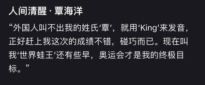 性格好又多金，这帮00后帅哥的顶流地位稳了