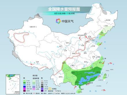 雨水“空窗”期，南方大部气温回升