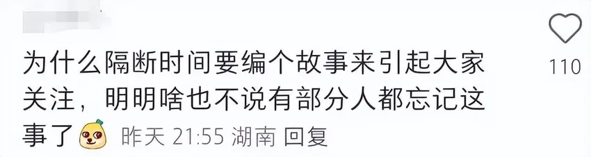 乔治时隔4月首现身！与父亲威廉现身球场兴致不高，凯特复出推迟