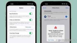 iOS 17健康功能大更新？网友：又慢安卓一步