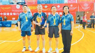 新乡职业技术学院荣获河南省高校第十八届“校长杯”乒乓球比赛冠军