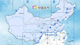 全国冬日冰趣地图来了 十大胜地带你寻找玩冰好“趣”处