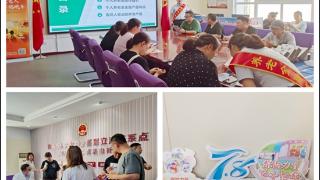 泰康人寿青岛分公司积极开展7.8保险进社区公益宣传