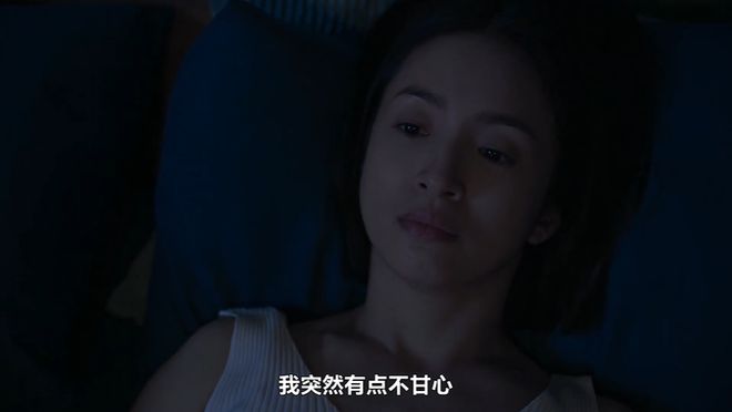 恭喜，离开内娱5年后，她赢麻了