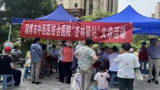 淄博市中西医结合医院：前移服务端口，医疗专家来到居民家门口