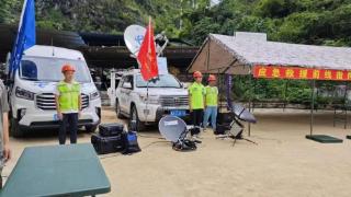 “三网互通”！黔南州通管办在罗甸县开展自然灾害应急演练