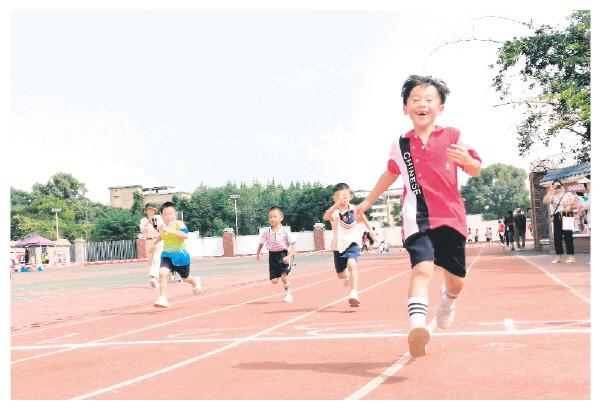 辰山小学秋季田径运动会师生共比拼