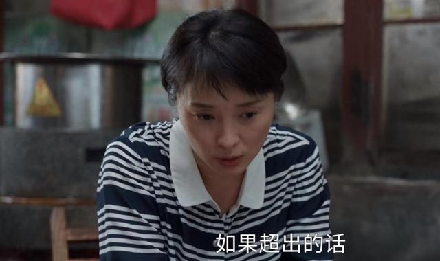 《县委大院》演员让多少“美颜女星”羞红脸？给你们看看啥叫女人