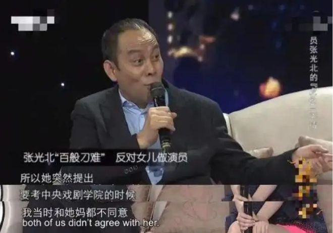 星二代搞“世袭制”？看到吴刚力推儿子的时候，演艺圈需要改改了