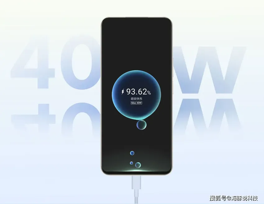 从1699降成1099元，13GB+256GB +5000万主摄+40W闪充，轻薄设计！