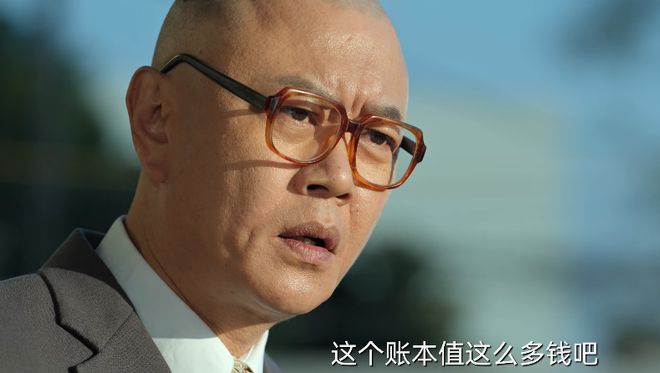 赵丽颖《风吹半夏》开播收视破1.8，多种热门元素结合