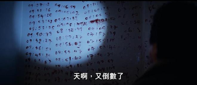 华裔皆反派？美版《三体》预告片，让我感到浓浓美式价值观的输出